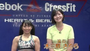 Crossfit Aya Saiki